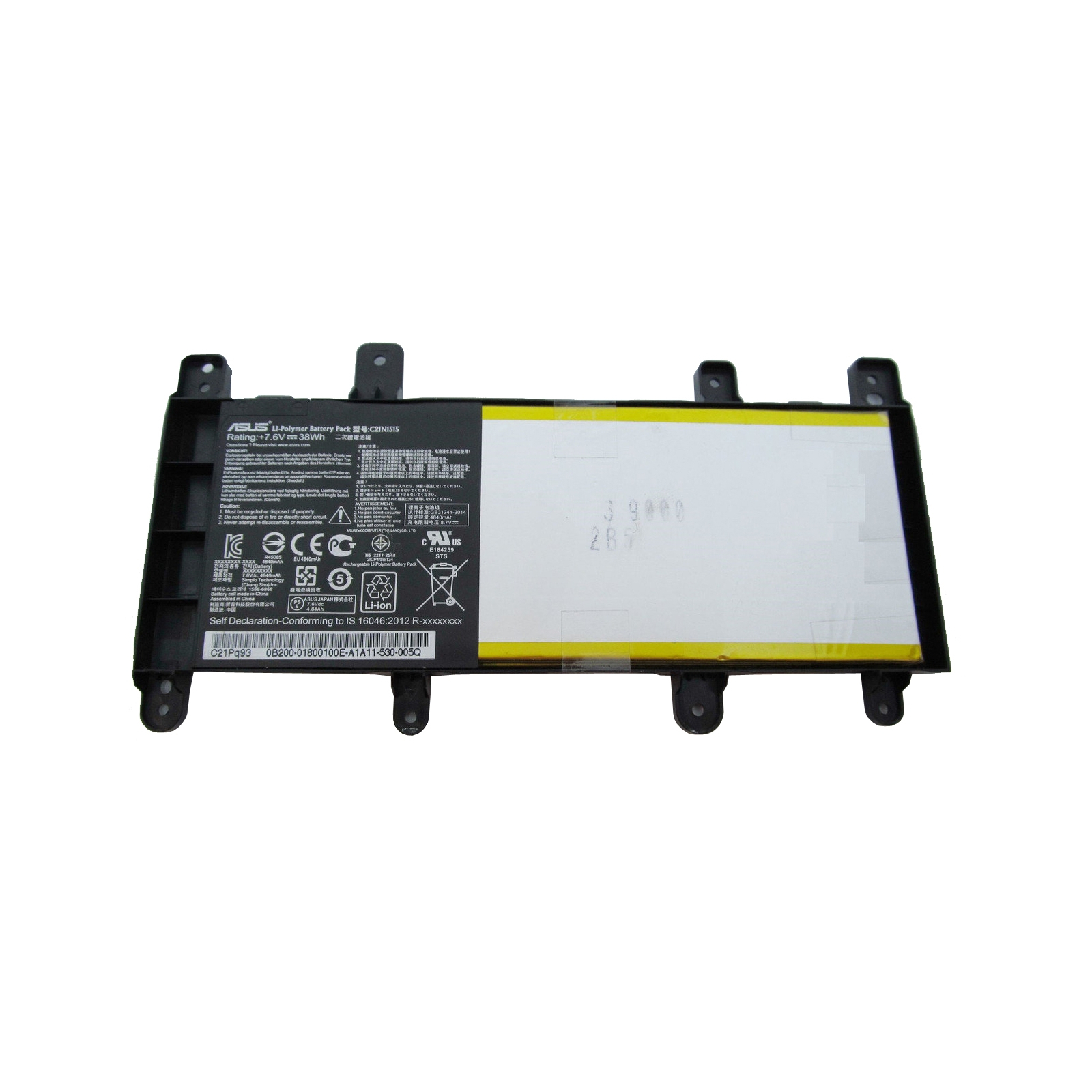 Аккумулятор для ноутбука ASUS X756 C21N1515, 4840mAh (38Wh), 4cell, 7.6V, Li-ion, черная, (A47278)