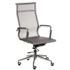 Офісне крісло Special4You Solano mesh grey (000004031) зображення 3