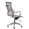 Офисное кресло Special4You Solano mesh grey (E6033) изображение 5