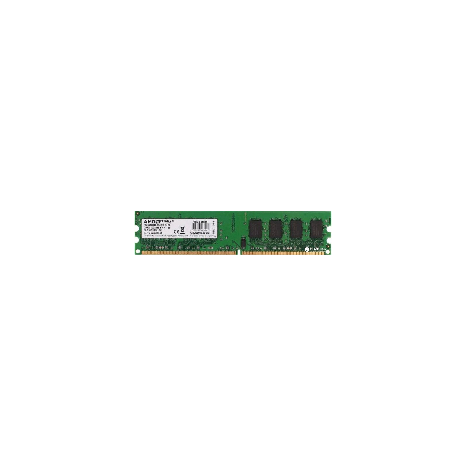 Модуль памяти для компьютера DDR2 2GB 800 MHz AMD (R322G805U2S-UG) изображение 2