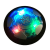 Игровой набор Rongxin Аэромяч Hover Ball с подсветкой 18 см (RX3381B) изображение 2