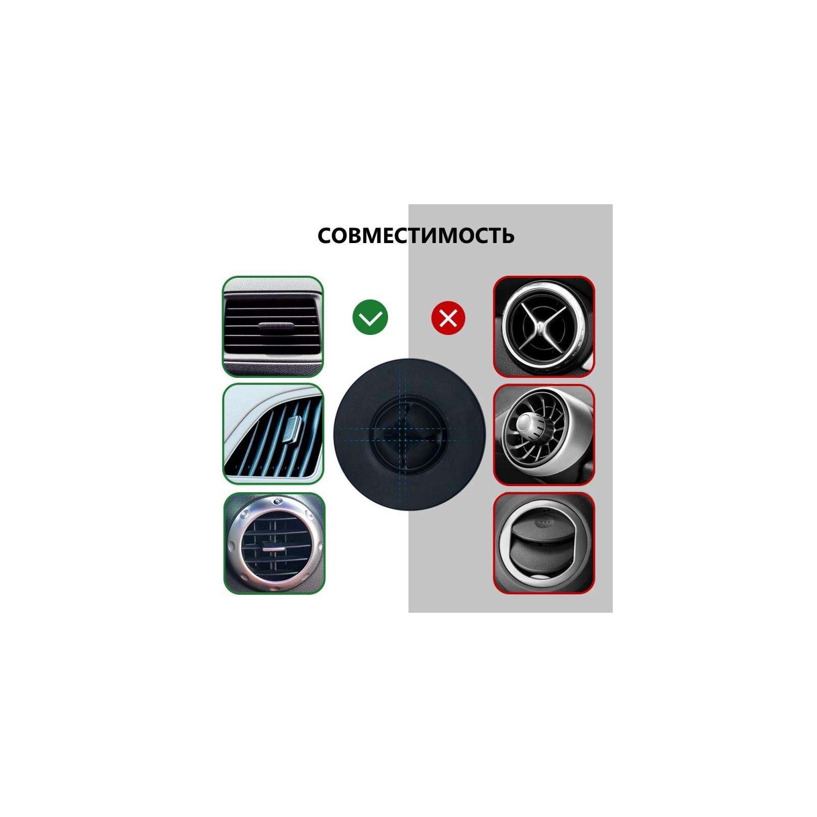 Универсальный автодержатель Spigen Kuel H23 (A230) CD Slot Magnetic Car Mount (000CG20590) изображение 5