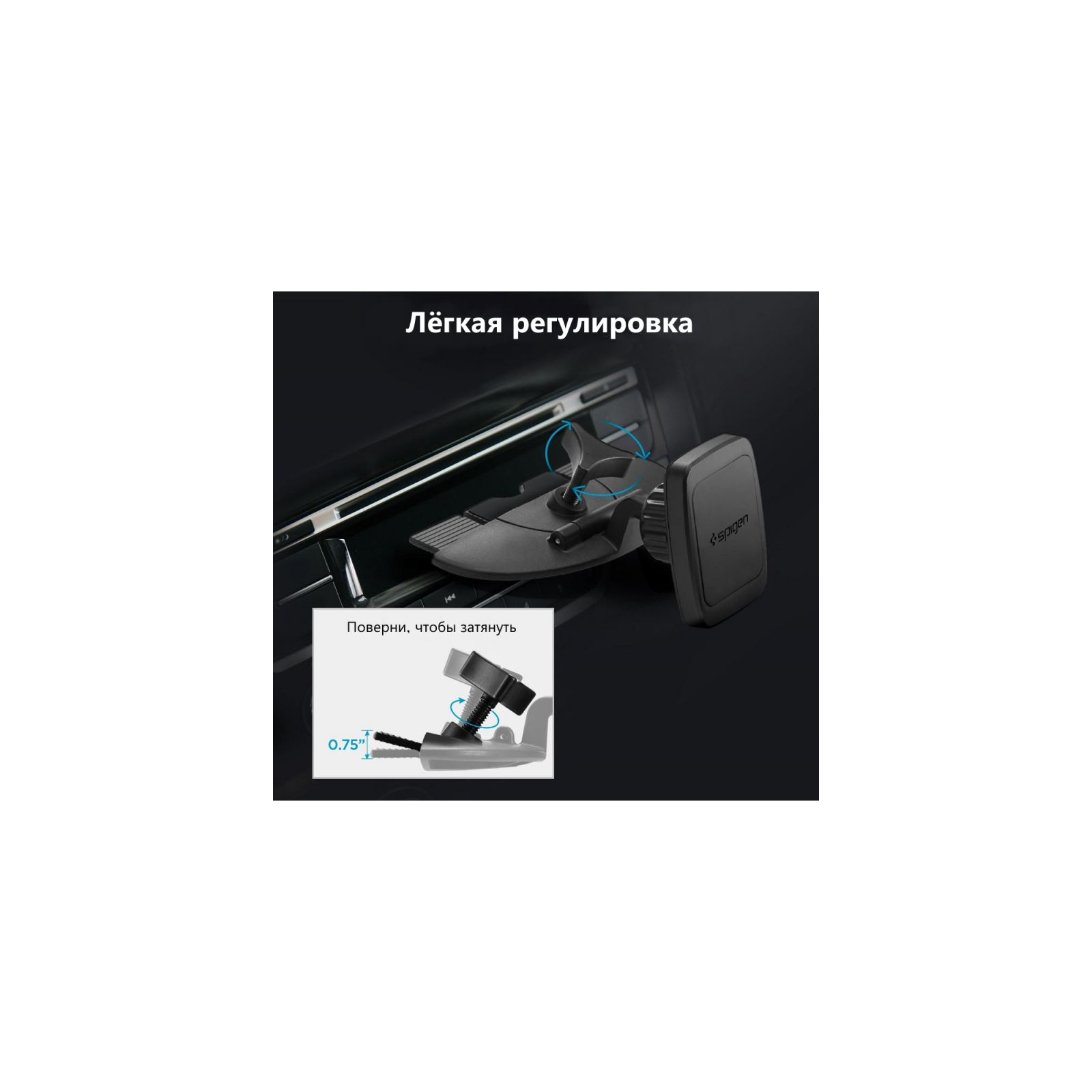 Универсальный автодержатель Spigen Kuel H23 (A230) CD Slot Magnetic Car Mount (000CG20590) изображение 8