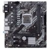 Материнская плата ASUS PRIME H410M-K изображение 2