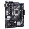 Материнская плата ASUS PRIME H410M-K изображение 4