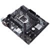 Материнская плата ASUS PRIME H410M-K изображение 5