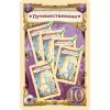Настольная игра Hobby World Ticket to Ride: Северные Страны (1702) изображение 5