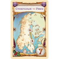 Настольная игра Hobby World Ticket to Ride: Северные Страны (1702) изображение 7