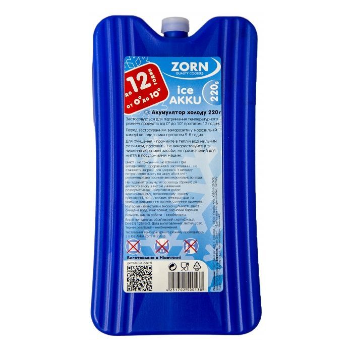 Аккумулятор холода Zorn IceAkku 1x220g blue (4251702500138)