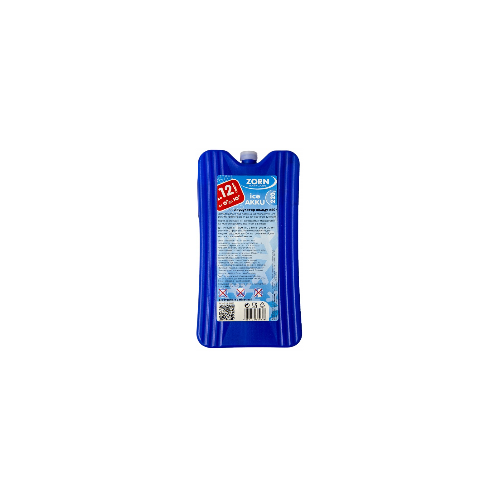 Аккумулятор холода Zorn IceAkku 1x220g blue (4251702500138)