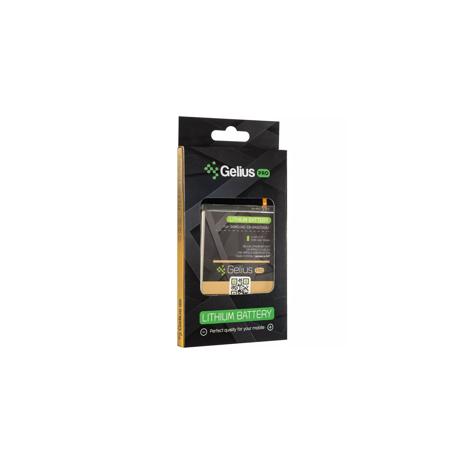 Аккумуляторная батарея Gelius Pro Samsung A920 (A9-2018) (EB-BA920ABU) (00000075850) изображение 4