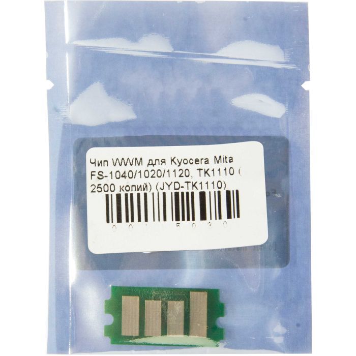 Чип для картриджа Kyocera TK-1110, 2.5К, для FS-1040/1020/1120 WWM (JYD-TK1110) зображення 2