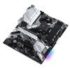 Материнская плата ASRock B550 PRO4 изображение 5