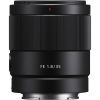Об'єктив Sony 35mm f/1.8 NEX FF (SEL35F18F.SYX) зображення 2
