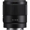 Объектив Sony 35mm f/1.8 NEX FF (SEL35F18F.SYX) изображение 2