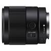 Об'єктив Sony 35mm f/1.8 NEX FF (SEL35F18F.SYX) зображення 4