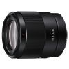 Об'єктив Sony 35mm f/1.8 NEX FF (SEL35F18F.SYX) зображення 5