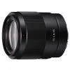 Объектив Sony 35mm f/1.8 NEX FF (SEL35F18F.SYX) изображение 5