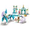 Конструктор LEGO Disney Рая и Дракон сису (43184) изображение 5
