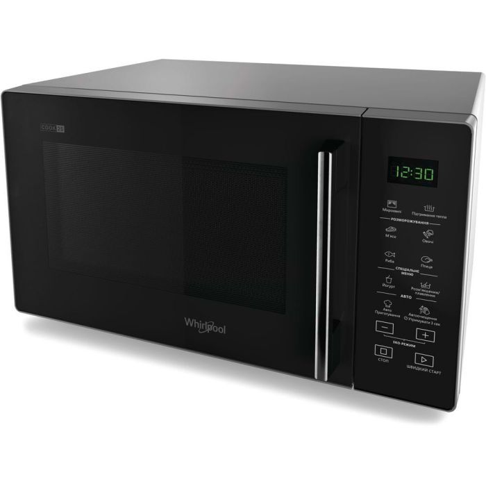 Мікрохвильова піч Whirlpool MWP251SB зображення 2