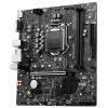 Материнская плата MSI H510M-A PRO изображение 4