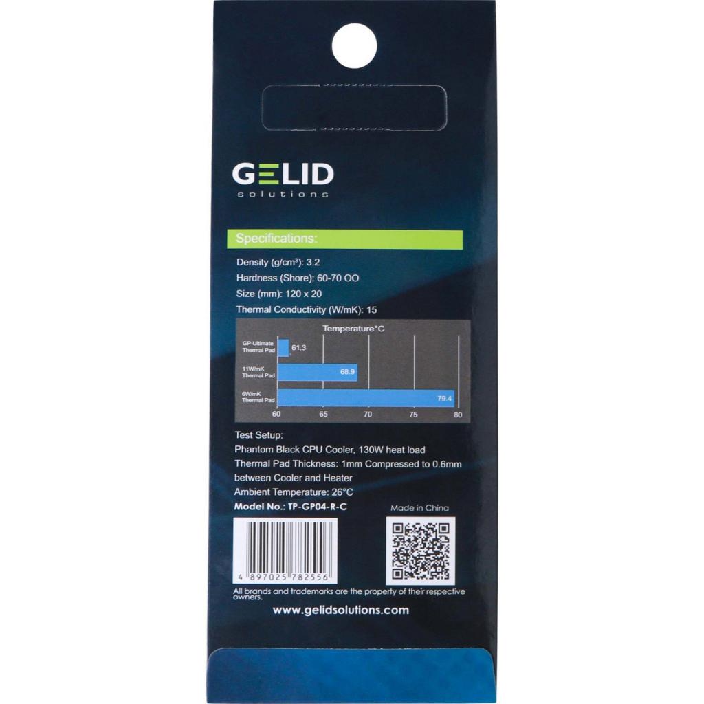 Термопрокладка Gelid Solutions 15W/mK 120x20x1.0 mm (TP-GP04-R-B) зображення 3