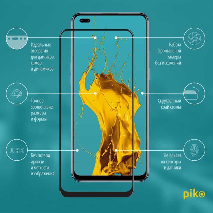 Скло захисне Piko Full Glue Oppo Reno 4 Lite (1283126511189) зображення 2