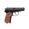 Пневматичний пістолет Umarex Legends Makarov (5.8152) зображення 2