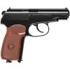 Пневматичний пістолет Umarex Legends Makarov (5.8152) зображення 2
