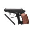 Пневматичний пістолет Umarex Legends Makarov (5.8152) зображення 3