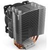 Кулер для процессора Be quiet! Pure Rock Slim 2 (BK030) изображение 5