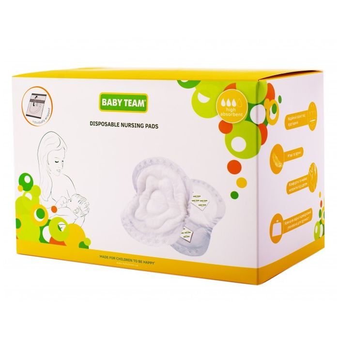 Вкладиш для бюстгальтера Baby Team Basic 60 шт. (0025) зображення 4