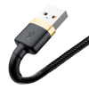 Дата кабель USB 2.0 AM to Lightning 1.0m 1.5A gold-black Baseus (CALKLF-BV1) зображення 2