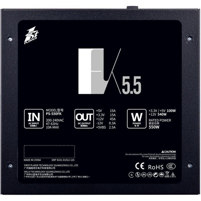 Блок питания 1stPlayer 550W (PS-550FK) изображение 7
