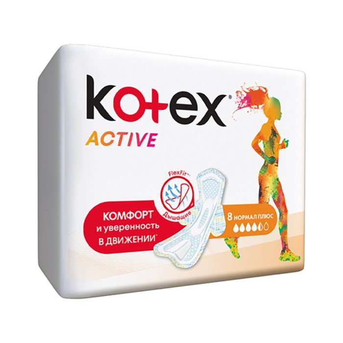 Гигиенические прокладки Kotex Active Normal 8 шт. (5029053570532) изображение 2