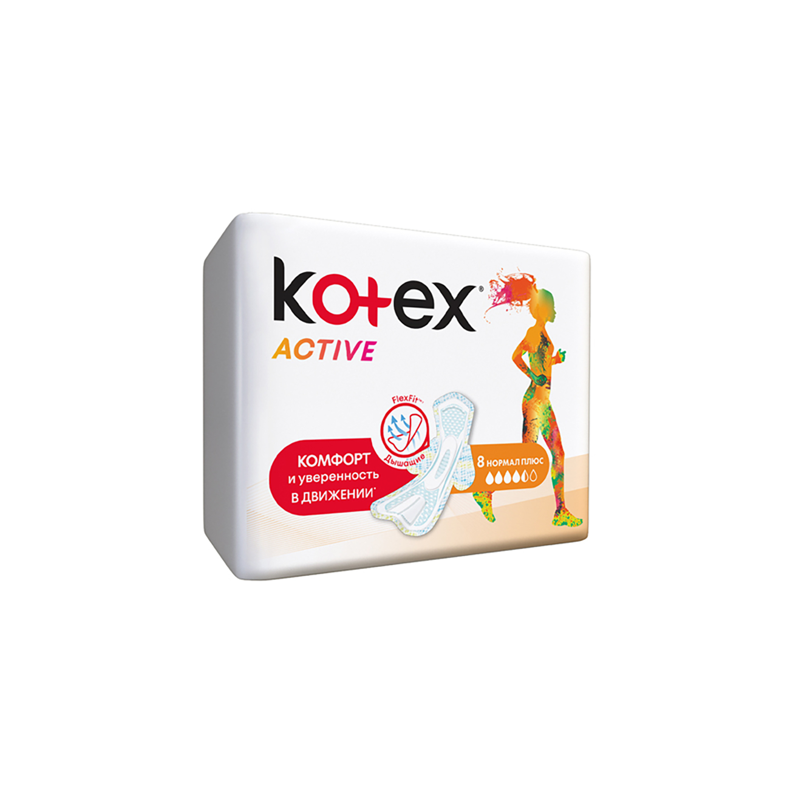 Гигиенические прокладки Kotex Active Normal 8 шт. (5029053570532) изображение 2