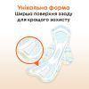 Гигиенические прокладки Kotex Active Normal 8 шт. (5029053570532) изображение 6
