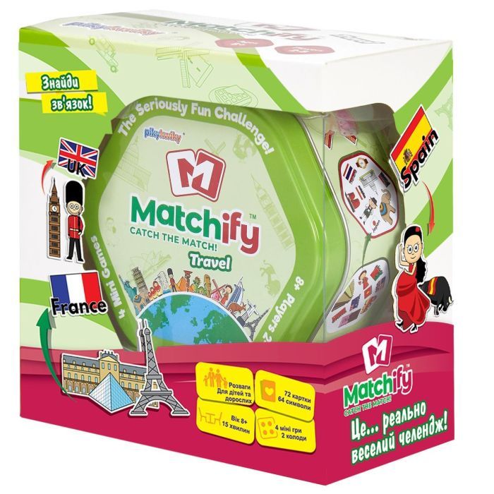 Настільна гра Super Puper Matchify Travel (MATCH9000B) зображення 2
