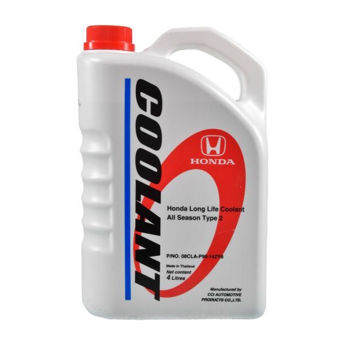 Антифриз Honda ong life TYP-2 (синий) 4л (08CLAP9914ZY8)