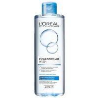 Мицеллярная вода L'Oreal Paris Skin Expert для нормальной и комбинированной кожи 400 мл (3600523329953/3600523329830)