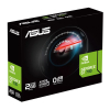 Видеокарта ASUS GeForce GT730 2048Mb 4*HDMI (GT730-4H-SL-2GD5) изображение 5