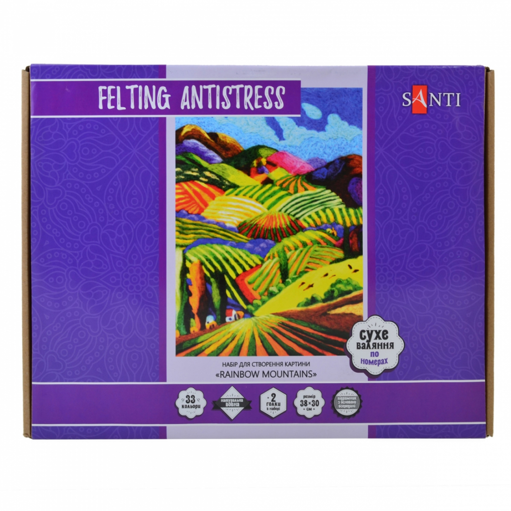 Набор для творчества Santi Rainbow Mountains техника валяния 38*30 см (742427) изображение 2