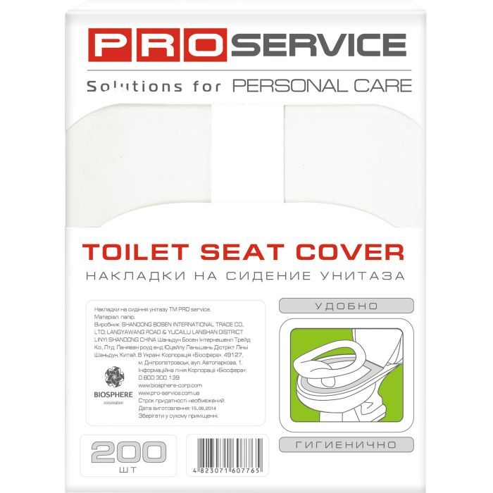 Гигиенические накладки на унитаз PRO service 1/4-сложение 200 шт. (4823071677652) изображение 2
