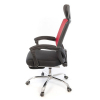 Офисное кресло Аклас Катран CH RL(L) Черный (Черный Красный) (10047596) изображение 3