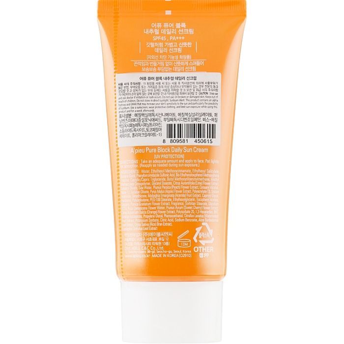 Средство от загара A'pieu Pure Block Natural Daily Sun Cream SPF45/Pa+++ 50 мл (8809581450615) изображение 2