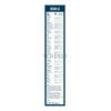 Щетка стеклоочистителя Bosch 3397004585 (3 397 004 585) изображение 2