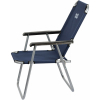 Кресло складное Skif Outdoor Breeze Dark Blue (FS-TH04DBL) изображение 2