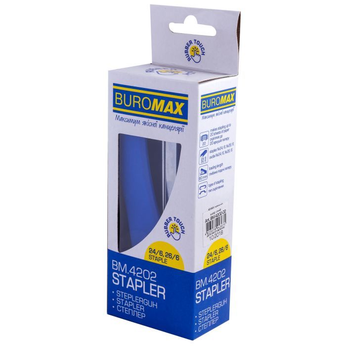Степлер Buromax RUBBER TOUCH, 20 арк., скобы №24; 26, 127х54х33 мм, фиолетов (BM.4202-07) изображение 3