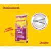 Сухой корм для собак Josera Mini Junior 900 г (4032254745150) изображение 7