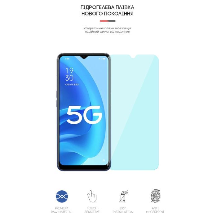 Плівка захисна Armorstandart Anti-Blue OPPO A55 5G (ARM62013) зображення 2